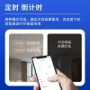 The WiFi smart switch-off device has been connected to the Mi Home APP for remote control via mobile phone, supporting voice control by Xiaoai Application Scenario